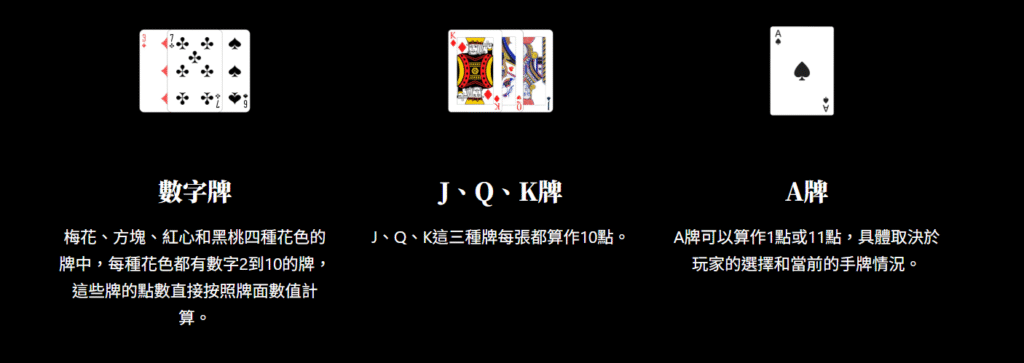 鉅城娛樂城